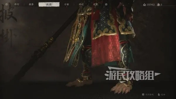 《黑神话悟空》彩金吊腿属性解析：独特增益效果大揭秘