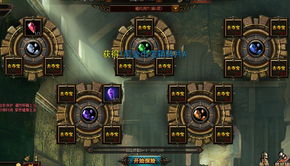 古老之圈密码解锁，探寻夺宝奇兵新秘境