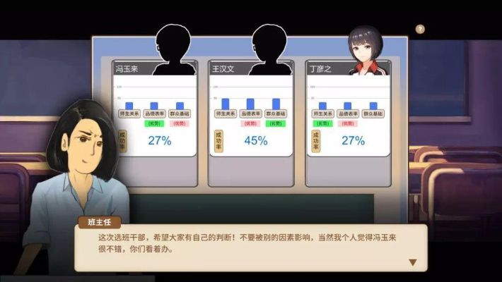 《中国式家长》全面修复，好评率89%升级版惊艳来袭