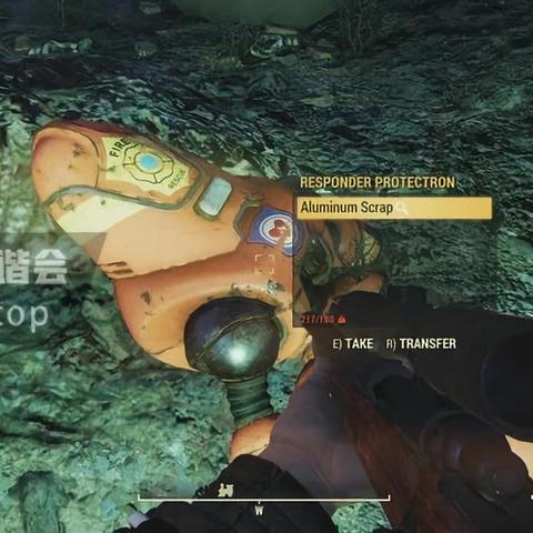 《辐射76》革新：自动保存不间断，畅玩无忧新体验