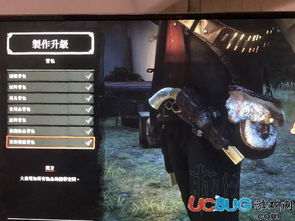 《大镖客2》武器升级传奇，50款新装震撼重现，枪林弹雨再掀狂潮