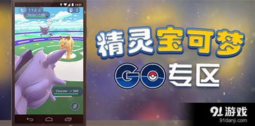 任天堂五载荣耀再临，全球最佳品牌榜单新巅峰