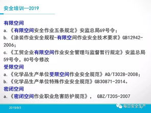 窒息操作揭秘：Telltale裁员新策略曝光