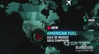 细胞分裂奇观揭秘，奥德赛刺客新篇章