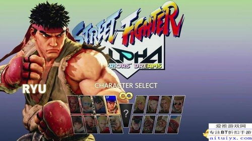 《街头霸王5》街机版IGN评分9分！玩家期待之作不负众望