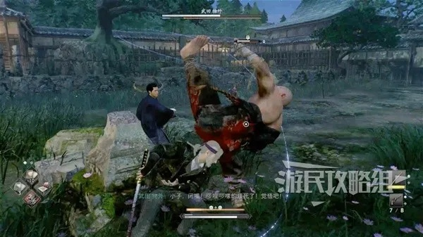 《浪人崛起》武器攻略：战斗技巧深度解析