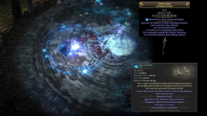 法师巅峰揭秘：探索《流放之路2》升华奥秘新境界