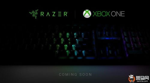 XboxOne键鼠支持大揭秘：微软官方正式宣布！