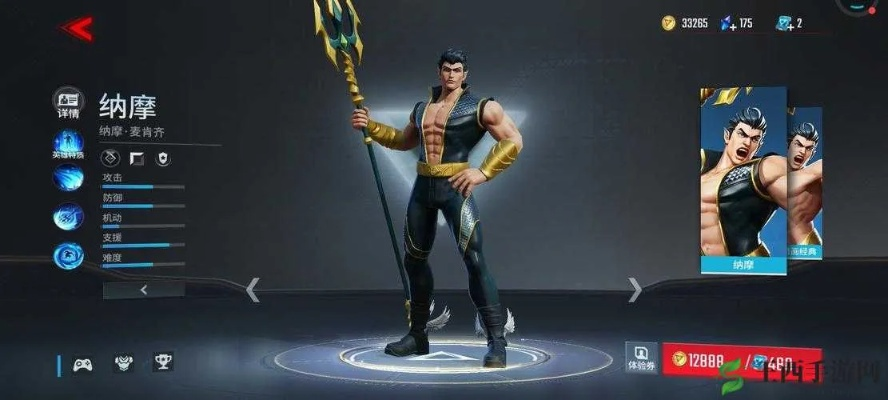 《漫威争锋纳摩技能深度解析：掌握海洋霸主新玩法》