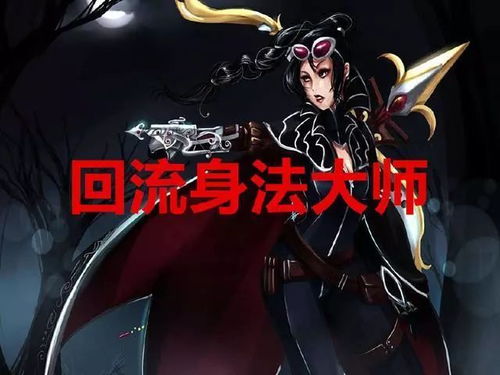 神秘巨星：揭秘审判之眼新角色命运之谜