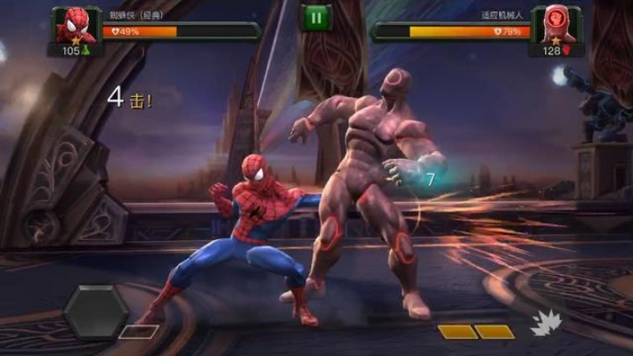 蜘蛛侠技能全解析，漫威争锋操作秘籍大公开