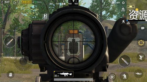 《潜行者2》POS8倍瞄准镜攻略：高效获取技巧解析