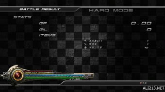 《潜行者2》扩容雷霆S-14弹匣攻略：全新获取途径大揭秘