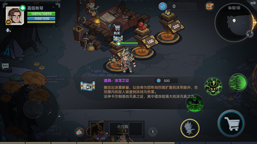 《古老之圈秘境》战斗技巧深度解析，解锁新战力！