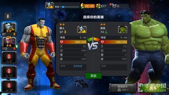 《漫威争锋》浩克技能深度解析：掌握操作精髓，解锁全新战斗价值