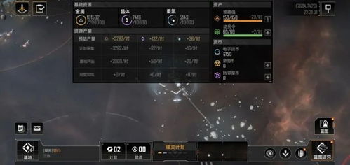 探索SLG新境界：拉格朗日揭示非对抗玩法新体验