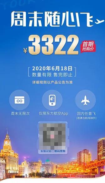 《无限暖暖》探秘：商家分布全解析，购物攻略速查！