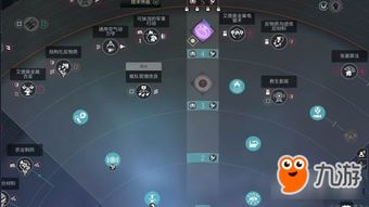 《无限暖暖》洞穴位置速查攻略，揭秘隐藏宝藏点