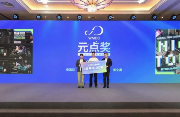 跨平台联机成T2新风向，CEO展望：封锁之墙终将崩塌，共创无界新纪元