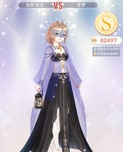 《无限暖暖》公测首季揭秘：1.0探索季精彩内容抢先看