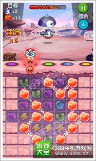 《无限暖暖》欢乐小熊任务攻略：轻松掌握错位摄影技巧