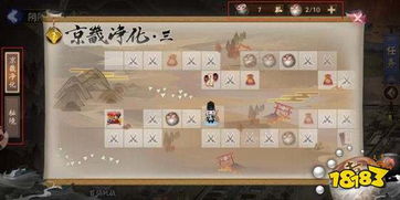 《无限暖暖》翻滚任务攻略：揭秘木桶们接取秘境