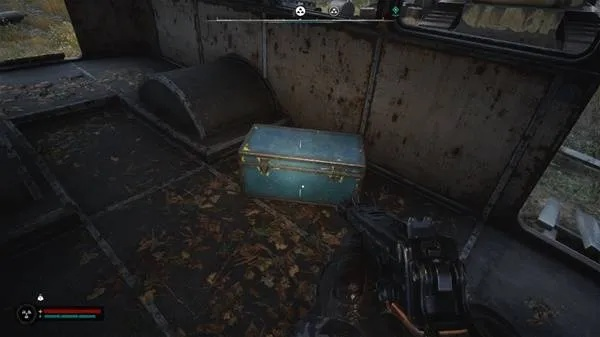 《潜行者2》科学家宝藏揭秘：探寻切尔诺贝利之心藏匿地