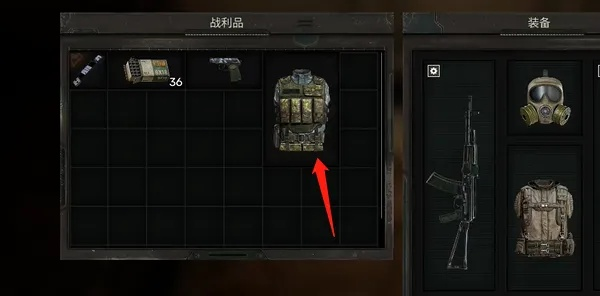 《潜行者2》强力武器盘点：揭秘最强装备获取攻略！