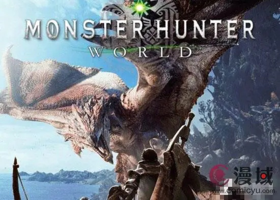 《怪猎世界》PC版发售惊曝：无光驱时代新体验