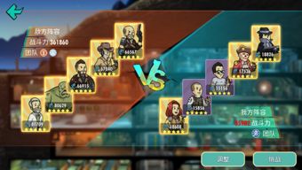 《辐射76》开箱惊喜揭秘：随机物品新玩法揭晓