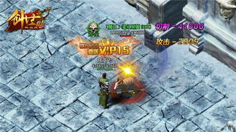 《潜行者2》第聂伯步枪攻略：快速获取方法揭秘