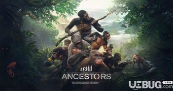 奥德赛世界全景大揭秘：史诗之旅新视角