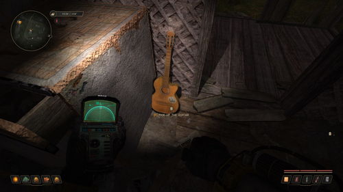 《潜行者2》财产储藏点位置揭秘，探秘神秘藏宝地