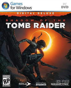 《古墓丽影：暗影》敌手花式受难全解析，揭秘暗影战斗新策略