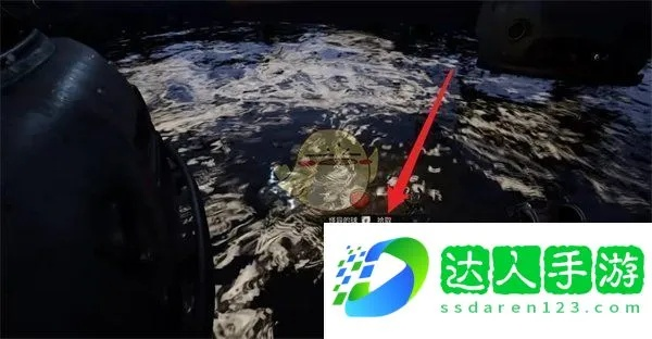 《潜行者2》鬼火神器探秘：怪异水域位置与获取攻略大揭秘