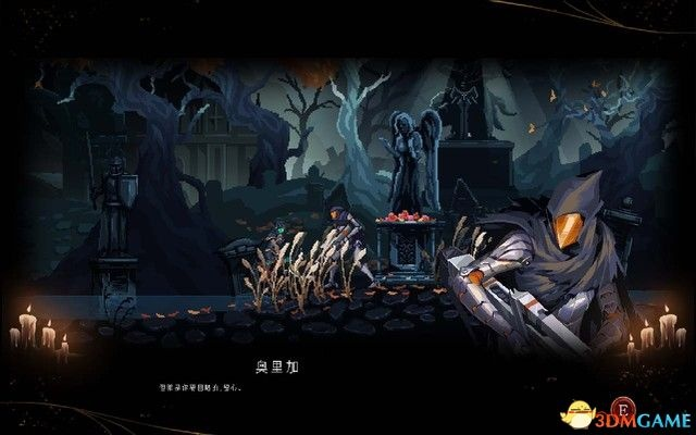 《亡灵诡计》揭秘：开发者携手打造沉浸式中文体验