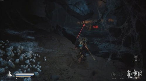 《黑神话悟空》第四章探秘：绝境求生宝藏寻踪攻略