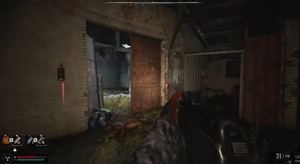 《潜行者2》神秘箱子攻略：揭秘切尔诺贝利之心宝藏寻踪