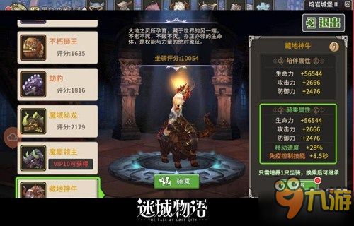 S13慢炖格斗深度解析：掌握独特玩法，提升竞技实力