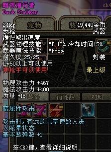 《潜行者2》核心RPG获取攻略，揭秘新价值获取途径