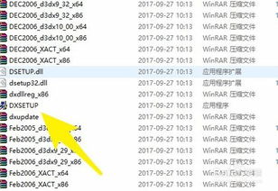 今晚紧急修复！《怪物猎人：世界》闪退解密，20元代金券限时发放！