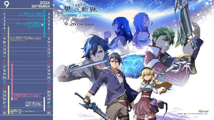 《英雄传说界之轨迹》剧情揭秘：探寻轨迹背后的新篇章