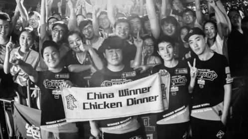 OMG三连鸡领跑FPP首日，绝地求生全球赛新王诞生