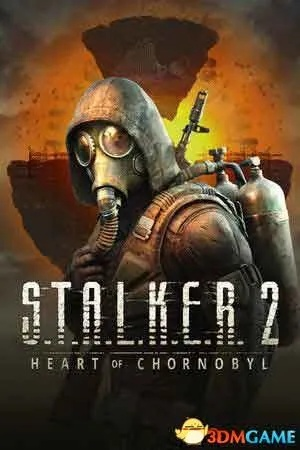 《潜行者2》心灵防护服获取攻略：揭秘高心灵防护服获取途径