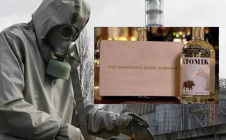 《切尔诺贝利之心SEVA防护服获取攻略》