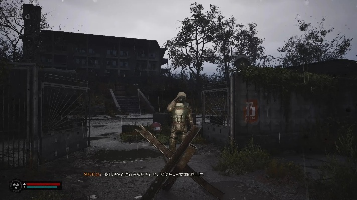 《潜行者2》全任务攻略揭秘：切尔诺贝利之心深度解析