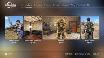 B社合作秘籍：揭秘未来独立游戏新篇章