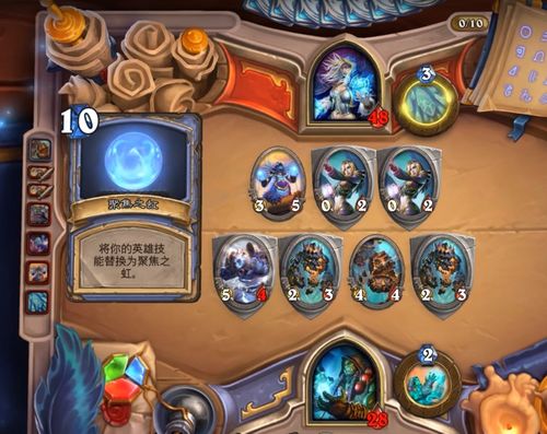 《潜行者2》探测器获取攻略：高效解锁新装备技巧