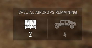 《绝地求生》金属雨活动回归，7月20日重启，全新价值体验来袭