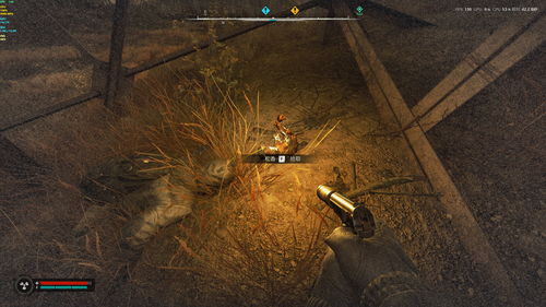 《切尔诺贝利之心石之心超自然体生成地揭秘》